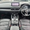 mazda cx-5 2023 -MAZDA--CX-5 3DA-KF2P--KF2P-555302---MAZDA--CX-5 3DA-KF2P--KF2P-555302- image 21