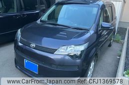 toyota spade 2013 -TOYOTA--Spade DBA-NCP141--NCP141-9054755---TOYOTA--Spade DBA-NCP141--NCP141-9054755-
