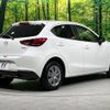 mazda demio 2020 -MAZDA--MAZDA2 6BA-DJLAS--DJLAS-202624---MAZDA--MAZDA2 6BA-DJLAS--DJLAS-202624- image 18