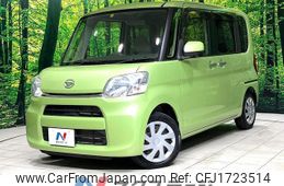 daihatsu tanto 2014 CFJ1723514