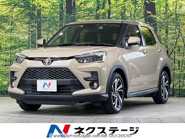 used-cars-for-sale