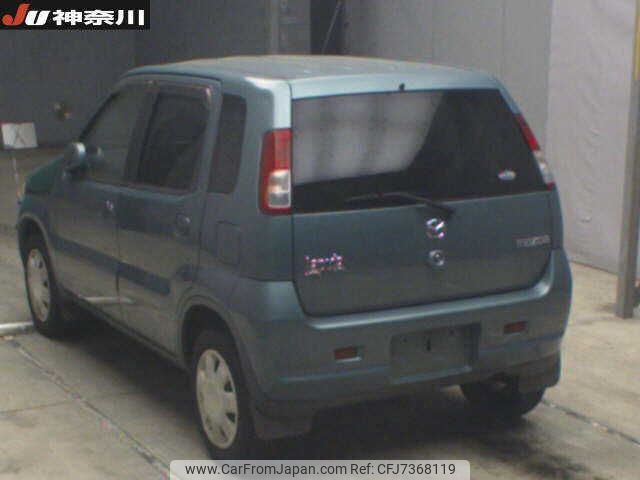 mazda laputa 2001 -MAZDA--Laputa HP12S-501087---MAZDA--Laputa HP12S-501087- image 2