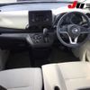 nissan dayz 2021 -NISSAN 【三重 587ﾅ8800】--DAYZ B43W--0113518---NISSAN 【三重 587ﾅ8800】--DAYZ B43W--0113518- image 12