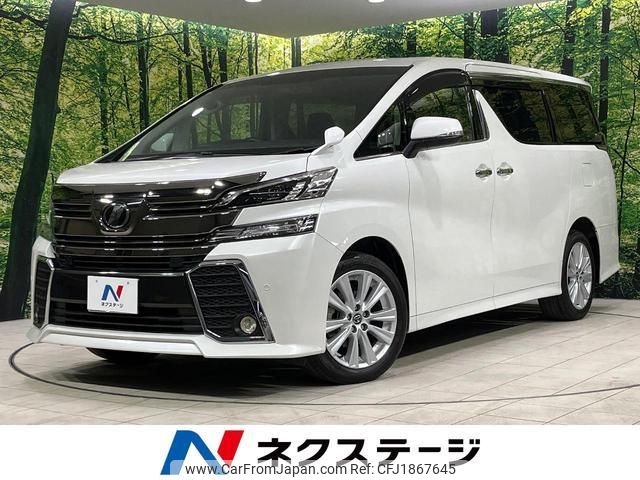toyota vellfire 2017 CFJ1867645 image 1