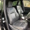 toyota harrier 2017 CFJ1866712 image 10