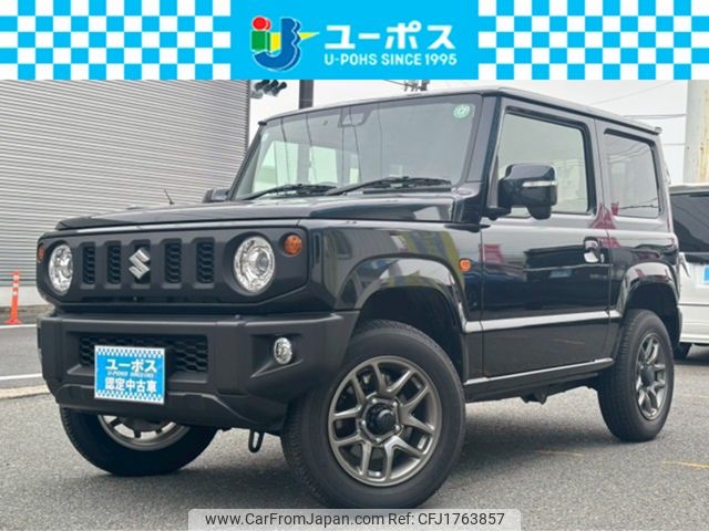 suzuki jimny 2019 CFJ1763857 image 1