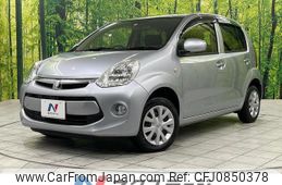 toyota passo 2016 quick_quick_KGC30_KGC30-0251554