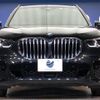 bmw x5 2020 -BMW--BMW X5 3DA-CV30A--WBACV620X09C25231---BMW--BMW X5 3DA-CV30A--WBACV620X09C25231- image 16