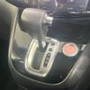 nissan serena 2015 -NISSAN--Serena DAA-HFC26--HFC26-293147---NISSAN--Serena DAA-HFC26--HFC26-293147- image 20