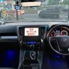 toyota alphard 2020 CFJ1756342 image 2