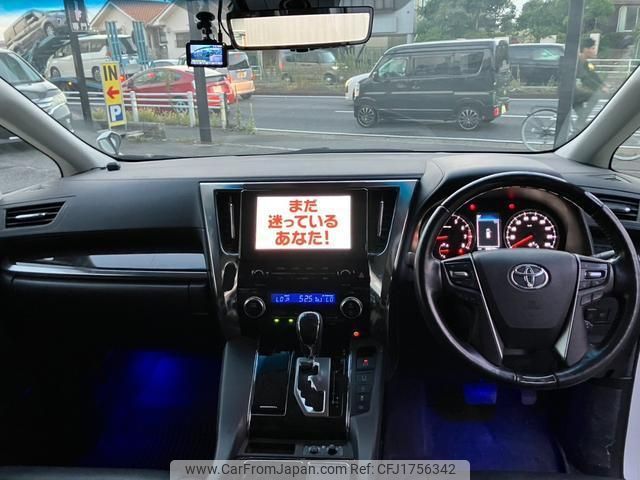 toyota alphard 2020 CFJ1756342 image 2
