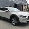 mazda cx-3 2023 -MAZDA--CX-30 5AA-DMEJ3R--DMEJ3R-100***---MAZDA--CX-30 5AA-DMEJ3R--DMEJ3R-100***- image 5