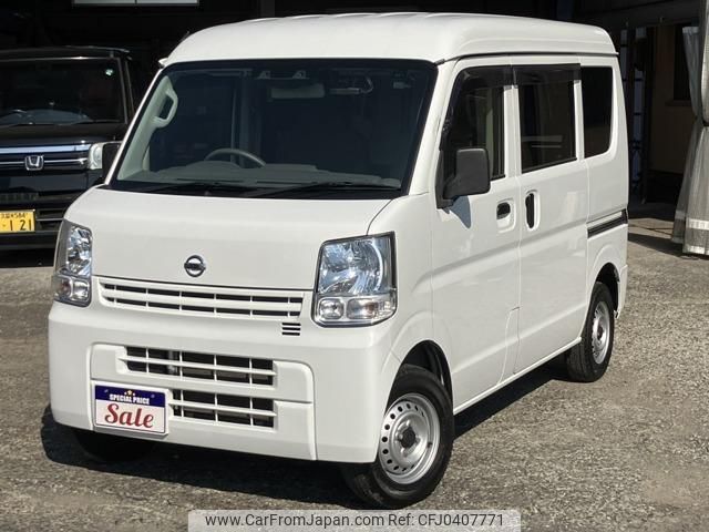 nissan nv100-clipper 2020 quick_quick_HBD-DR17V_DR17W-444175 image 1