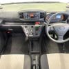 daihatsu mira-e-s 2020 quick_quick_LA350S_LA350S-0208637 image 2