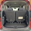 toyota sienta 2018 -TOYOTA--Sienta DBA-NSP170G--NSP170-7145033---TOYOTA--Sienta DBA-NSP170G--NSP170-7145033- image 20