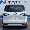 toyota sienta 2017 -TOYOTA--Sienta DAA-NHP170G--NHP170-7083189---TOYOTA--Sienta DAA-NHP170G--NHP170-7083189- image 17