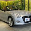 daihatsu copen 2017 quick_quick_LA400K_LA400K-0021088 image 16