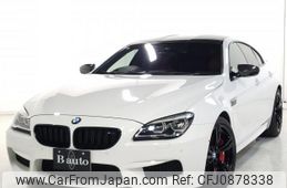 bmw m6 2016 quick_quick_6C44M_WBS6E92080GS38885