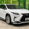 lexus rx 2017 -LEXUS--Lexus RX DAA-GYL25W--GYL25-0012530---LEXUS--Lexus RX DAA-GYL25W--GYL25-0012530- image 17