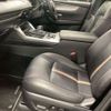 mazda mazda-others 2023 -MAZDA 【杉並 300ｿ5483】--CX-60 3CA-KH3R3P--KH3R3P-105572---MAZDA 【杉並 300ｿ5483】--CX-60 3CA-KH3R3P--KH3R3P-105572- image 5