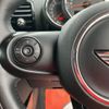 mini mini-others 2016 CFJ1841548 image 14