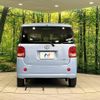 daihatsu move-canbus 2016 CFJ1740900 image 16