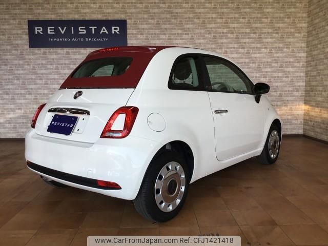 fiat 500c 2021 quick_quick_3BA-31212_ZFABF1BG6MJF22553 image 2