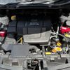 subaru forester 2020 quick_quick_SKE_SKE-047022 image 18