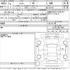 daihatsu rocky 2022 -DAIHATSU--Rocky A210S-0017688---DAIHATSU--Rocky A210S-0017688- image 3