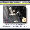 toyota hilux-sports-pick-up 2002 CFJ1368097 image 23