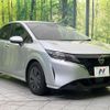 nissan note 2022 quick_quick_E13_E13-068813 image 16