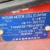 mitsuoka viewt 1997 23352906 image 41