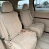 toyota alphard 2011 -TOYOTA--Alphard ANH20W--8187530---TOYOTA--Alphard ANH20W--8187530- image 12
