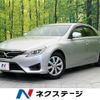 toyota mark-x 2013 -TOYOTA--MarkX DBA-GRX130--GRX130-6073168---TOYOTA--MarkX DBA-GRX130--GRX130-6073168- image 1