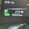 nissan x-trail 2021 37 image 63