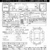 toyota aqua 2022 -TOYOTA 【横浜 506ｾ6028】--AQUA MXPK11-2083872---TOYOTA 【横浜 506ｾ6028】--AQUA MXPK11-2083872- image 3