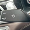 bmw 7-series 2019 CFJ1812128 image 13