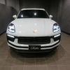 porsche macan 2023 CFJ1798296 image 2