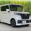 suzuki spacia 2021 CFJ1604614 image 16