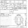 toyota aqua undefined -TOYOTA--AQUA NHP10-6239710---TOYOTA--AQUA NHP10-6239710- image 3