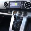 toyota corolla-rumion 2014 CFJ1714581 image 14
