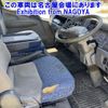 mitsubishi-fuso canter 2003 -MITSUBISHI--Canter FE82EE-ｸﾆ01174536---MITSUBISHI--Canter FE82EE-ｸﾆ01174536- image 5