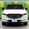 mazda cx-8 2020 CFJ1729885 image 14