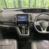 nissan serena 2018 -NISSAN--Serena DAA-GFNC27--GFNC27-013414---NISSAN--Serena DAA-GFNC27--GFNC27-013414- image 2