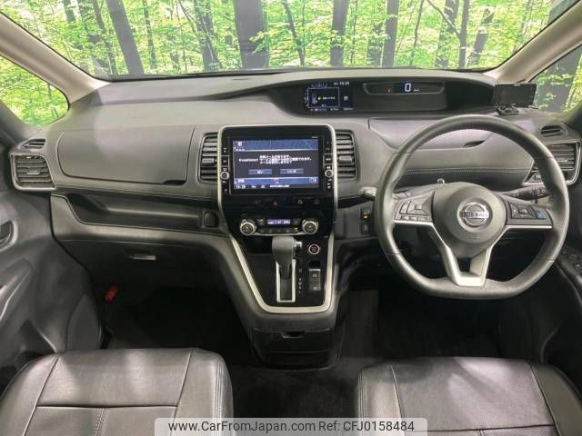 nissan serena 2018 -NISSAN--Serena DAA-GFNC27--GFNC27-013414---NISSAN--Serena DAA-GFNC27--GFNC27-013414- image 2