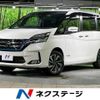 nissan serena 2020 quick_quick_HC27_HC27-018602 image 1