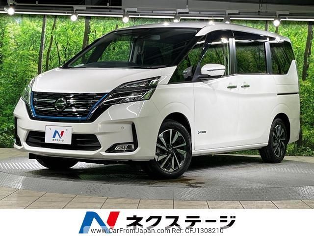 nissan serena 2020 quick_quick_HC27_HC27-018602 image 1