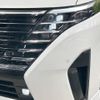 nissan serena 2023 -NISSAN--Serena 5BA-FNC28--FNC28-005167---NISSAN--Serena 5BA-FNC28--FNC28-005167- image 13