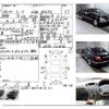 nissan cima 2004 -NISSAN--Cima UA-GF50--GF50-102876---NISSAN--Cima UA-GF50--GF50-102876- image 4