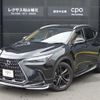 lexus nx 2022 CFJ1790987 image 1